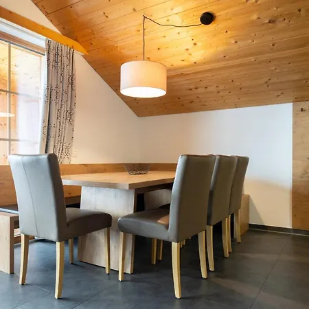 假日公园 Landal Brandnertal 3*