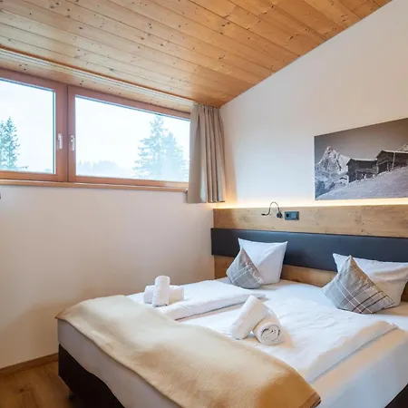 Landal Brandnertal 假日公园 3*